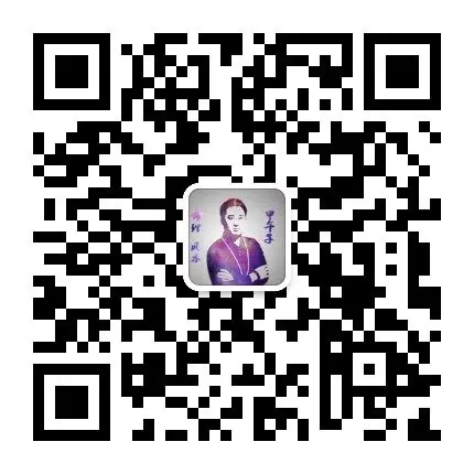 扫码添加微信-内部培训